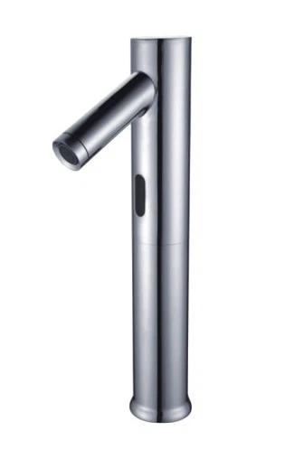 Ketik Sensor untuk Lembangan